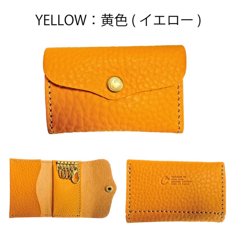 新品★大きいだるまチャーム★本革カードケース★ 他チャーム 楽天市場】【名入れ対応商品】500円玉が入るキーホルダー ハート