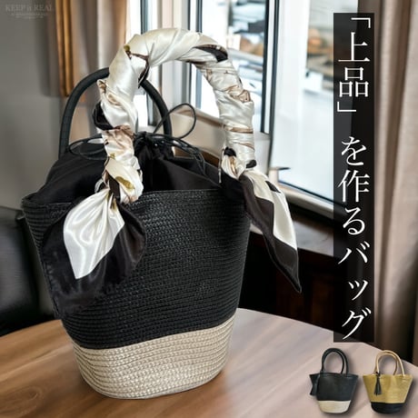 サマーバッグ | STORES サマーバッグ | STORES