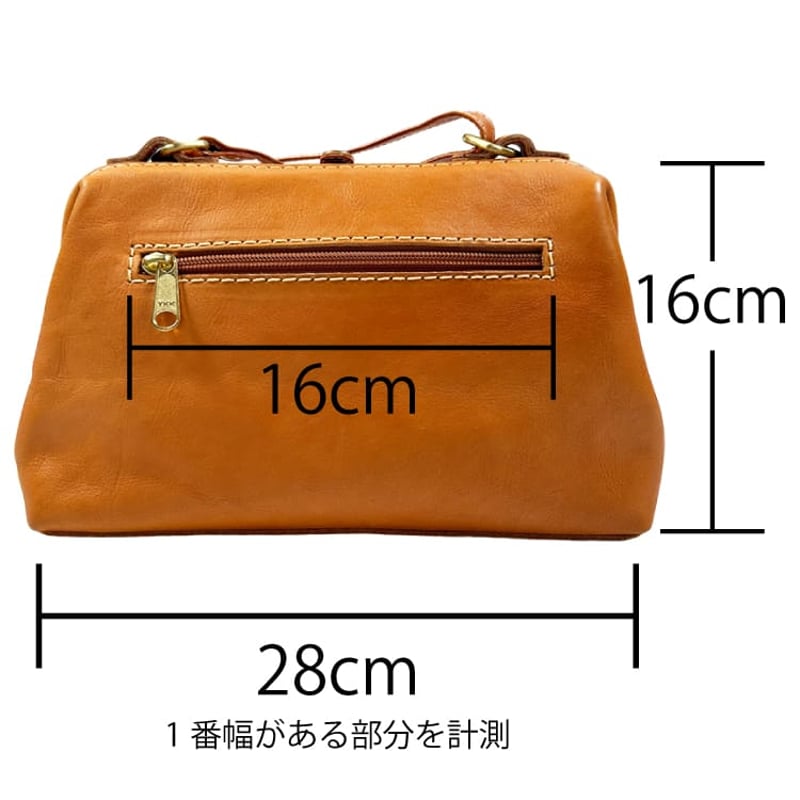 本革 カウレザー ショルダーバッグ レディース 肩掛け 斜めがけ