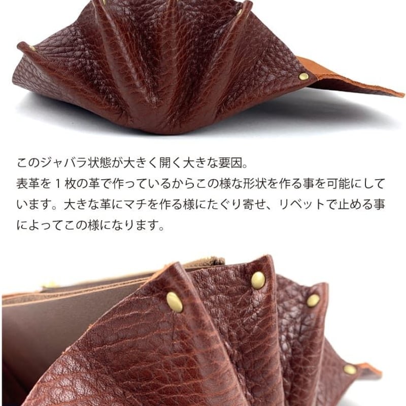 本革 プランプ ロングウォレット 長財布 レディース 日本製 チャム