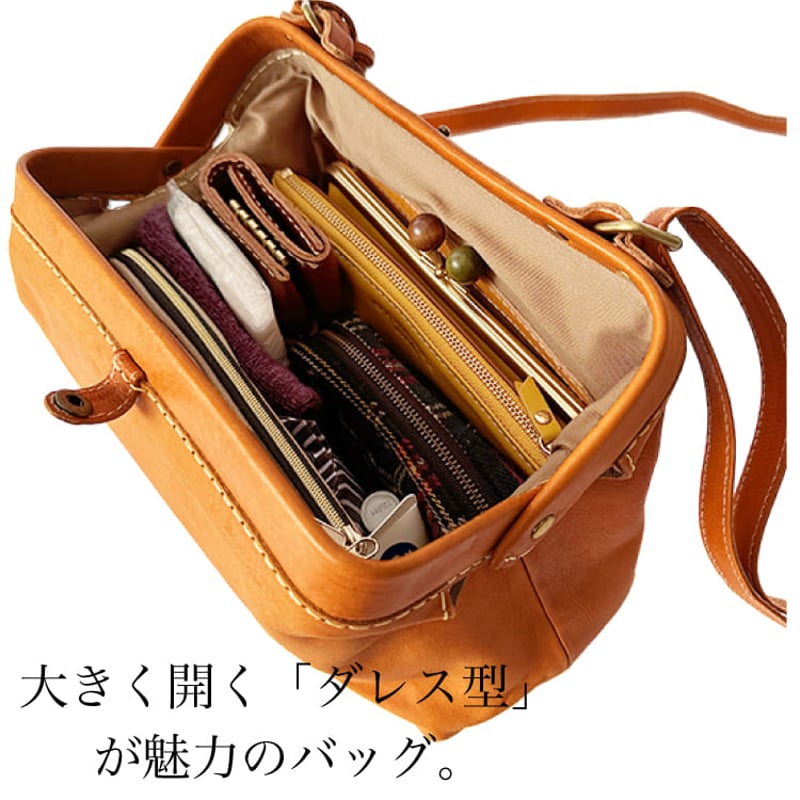 本革 カウレザー ショルダーバッグ レディース 肩掛け 斜めがけ