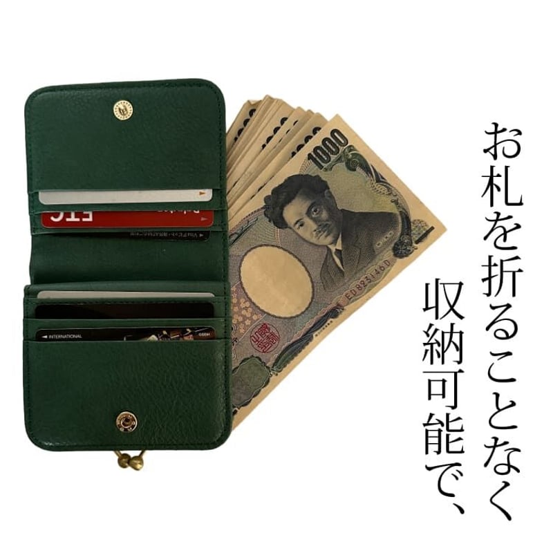 即日発送】zucchero ズッケロ 2つ折り財布 花柄 革 牛革 本革
