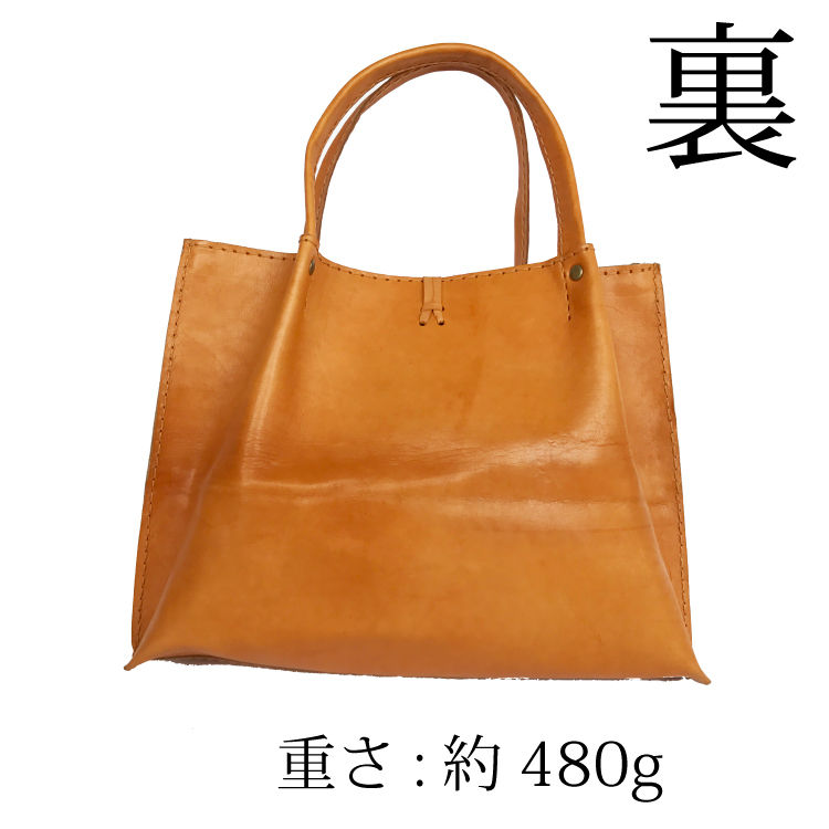 本革 カウレザー トートバッグ メンズ レディース BROWN