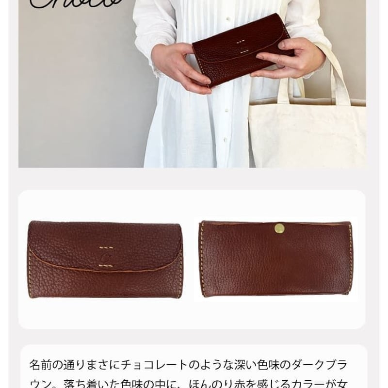 新品訳 ランバンコレクション ローム キャビアシボ スナップボタンフラップ長財布 楽天市場】長財布 フラップ 背面ポケット CHAM 日本製 本革 財布