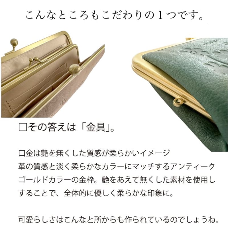 値下げ　オマケ付き　激レア　2フェイス　ローズクォーツ　ガネーシャ MEXICO 66 DRIVING に新色が登場。 LICORICE BROWN/LICORICE BROWN