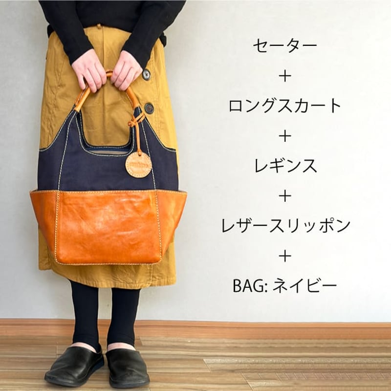 zucchero ズッケロ 牛革 キャンバス コンビ トート バッグ A4対応 軽い  