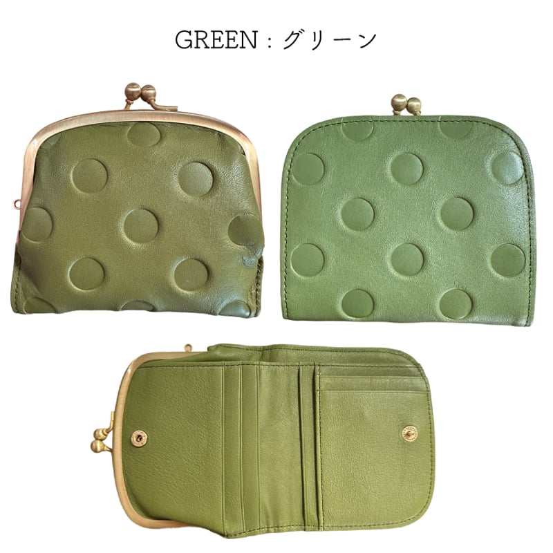 zucchero ズッケロ 2つ折り財布 水玉 革 牛革 本革 zuccher水玉