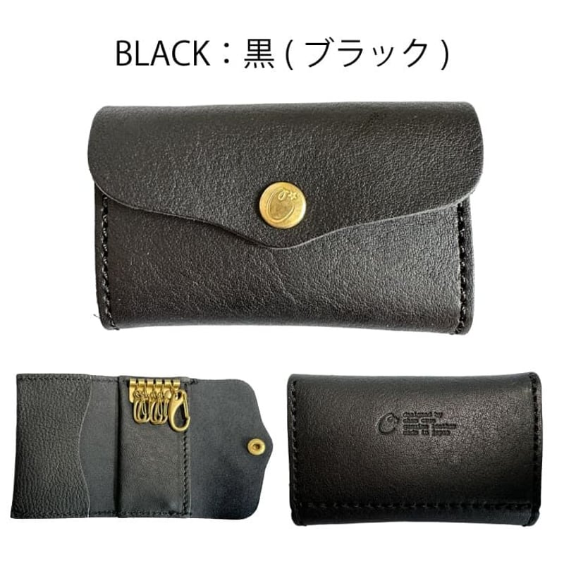 送料無料】cham チャム 本革 キーケース 牛革 スマートキー対応 送料無料】cham チャム 本革 キーケース 牛革 スマートキー対応