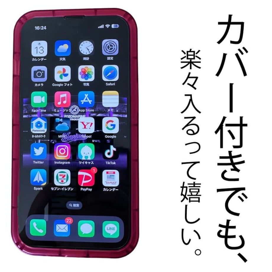 6448d13fa30c0900619ede24