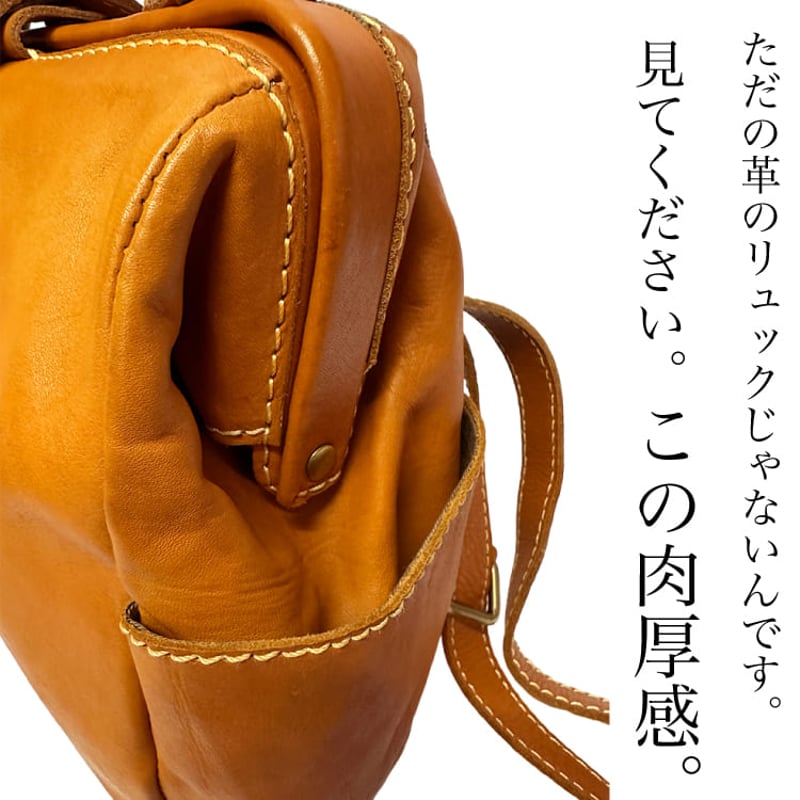 ☆☆新品　zucchero　canvas×Cow Leather　リュック 本革 カウレザー リュック レディース ドクターバッグ ダレス