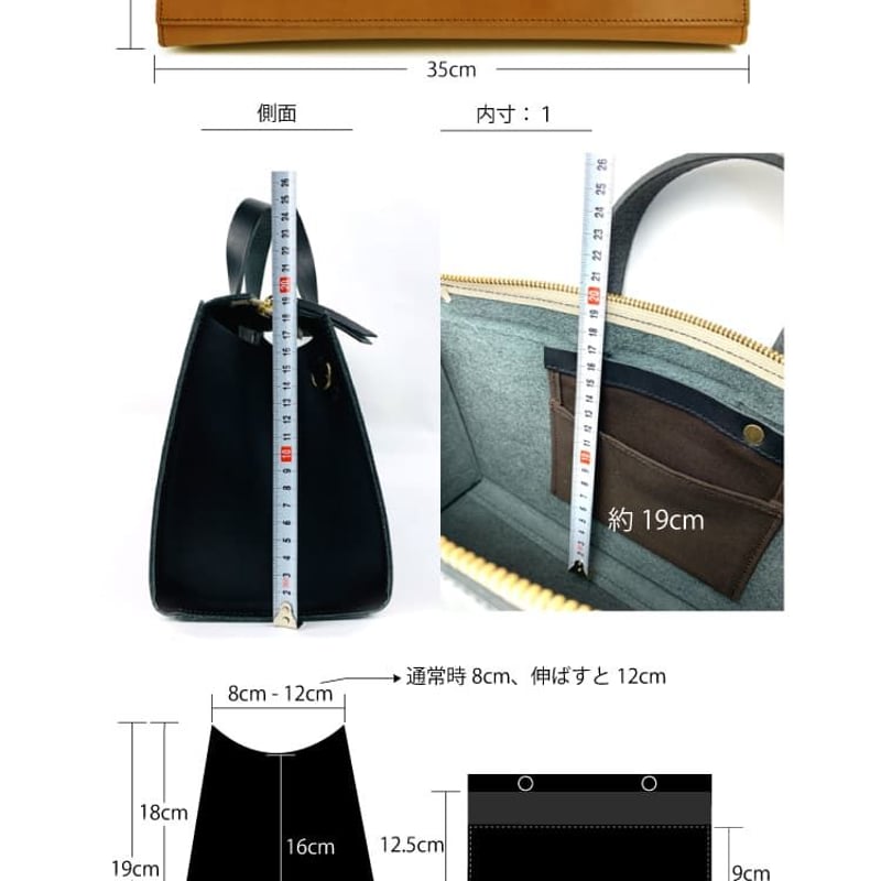 TIDEWAY タイドウェイ 本革 ボストンバッグ ヌメ シカク 2way ボストン 