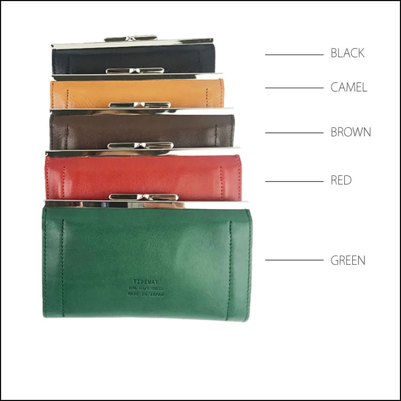 牛革 がま口 ウォレット ポーチ メンズ レディース 長財布 日本製
