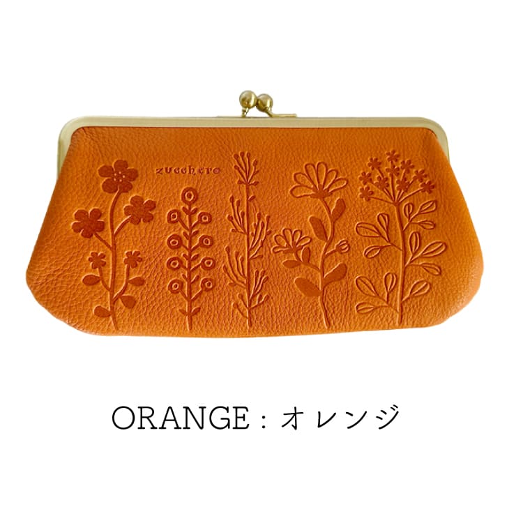 即日発送】zucchero ズッケロ 長財布 花柄 革 牛革 本革 がまぐち