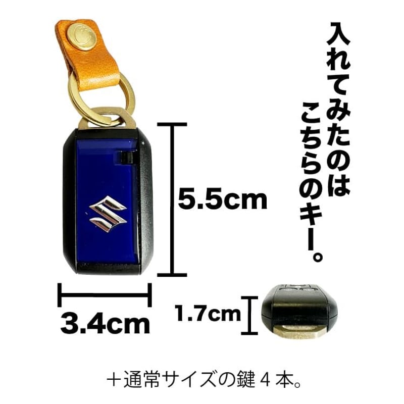 送料無料】cham チャム 本革 キーケース 牛革 スマートキー対応 送料無料】cham チャム 本革 キーケース 牛革 スマートキー対応
