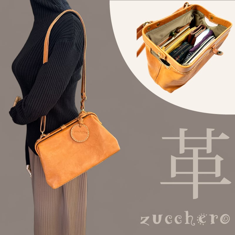 本革 カウレザー ショルダーバッグ レディース 肩掛け 斜めがけ