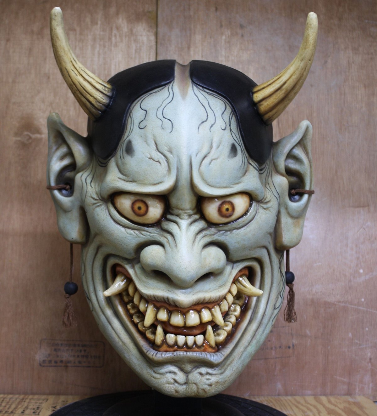 Hannya mask 般若のお面　set fit=scale-down,w=1200