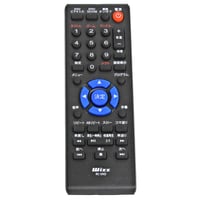 Wizz 10.1インチブルーレイディスク/DVDプレーヤー用リモコン / RC