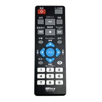 Wizz 地デジ対応10.1インチポータブルDVDプレーヤー用リモコン / RC