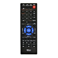 Wizz DVDプロジェクター用AC電源アダプタ(1.5m) / AC512 | ダイニチ電