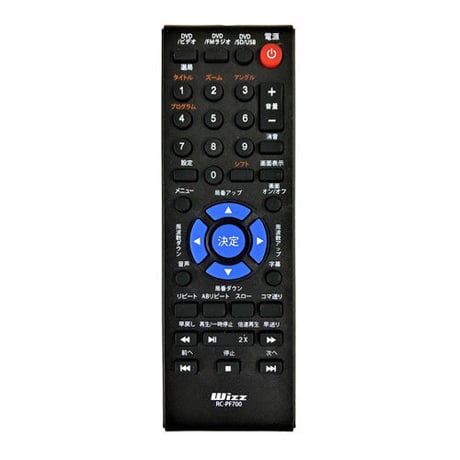 U2ver 256GB ポータブルプレーヤー 61NZk2YLxAL._AC_UF350,