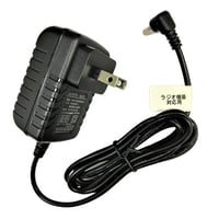 Wizz DVDプロジェクター用AC電源アダプタ(1.5m) / AC512 | ダイニチ電