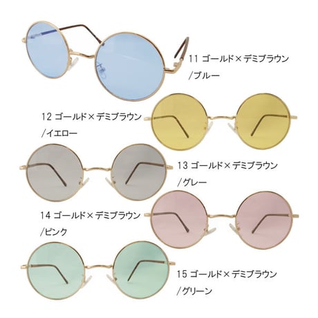 Freddie sunglasses /round type