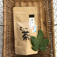 煎茶ティーバック 3g×約1４p／水出しもおすすめです