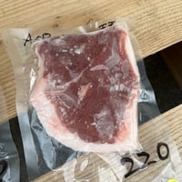 ＊冷凍＊プレミアム猪もも肉
