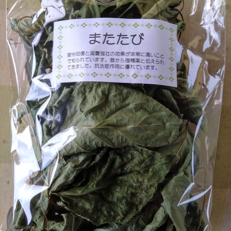 ドライリーフ各種　在庫限りで一時販売中断になります。