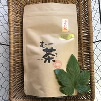 ほうじ茶 ティーバック 3g×≒32P