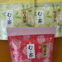 【中古】 野人エッセイす 野人エッセイす | sakura-yajinSTORE