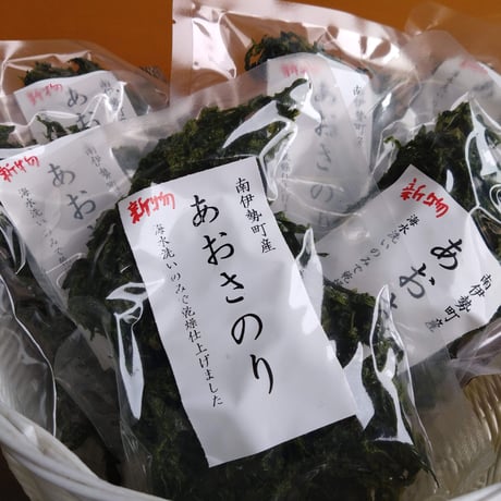 2026年産 新物 あおさのり 19ｇ入