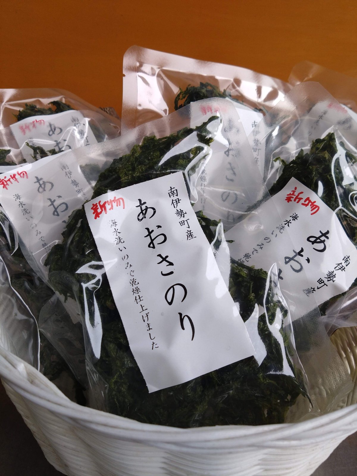 おのり 2026年産 新物 あおさのり 19g入 | sakura-yajinSTORE