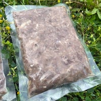 冷凍＊【ペット用】猪薬膳スープエキス入りボイル猪肉 　200g