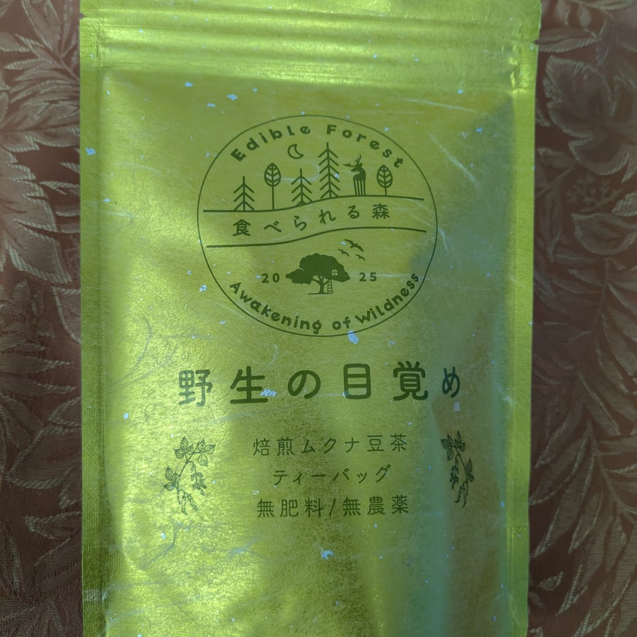 69c8f8e88ae178fd69d39d8e