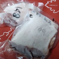 冷凍　猪モモ肉