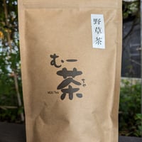 野草茶50ｇ ドライリーフ(笹・桑葉・柿葉)ブレンド　冷凍品同梱可能