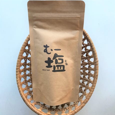 まろん茶ページ②③ まろん18さま専用ページ