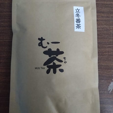 おさむ様のみ購入有効。ご縁に感謝特別値下げ対応ページ。送料無料。 71utqLMOQtL._AC_SY200_QL15_.jpg