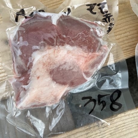 ＊冷凍＊プレミアム猪もも肉