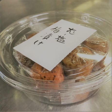 【冷蔵・冷凍】むー塩梅漬け１９０ｇ 常温発送はできません