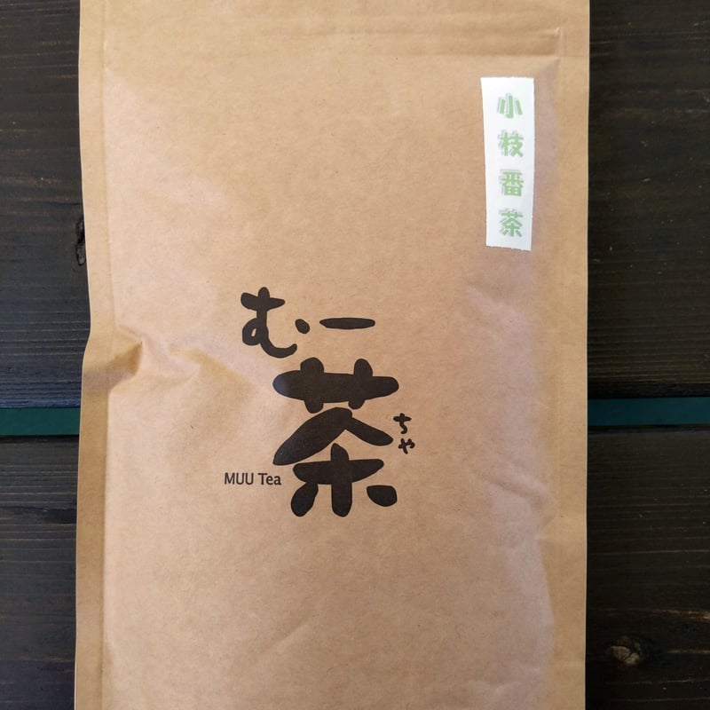 かほんの茶 ☆送料無料☆ TTT 鉄観音茶 台湾産 1.5g×120包 カップ＆マイ