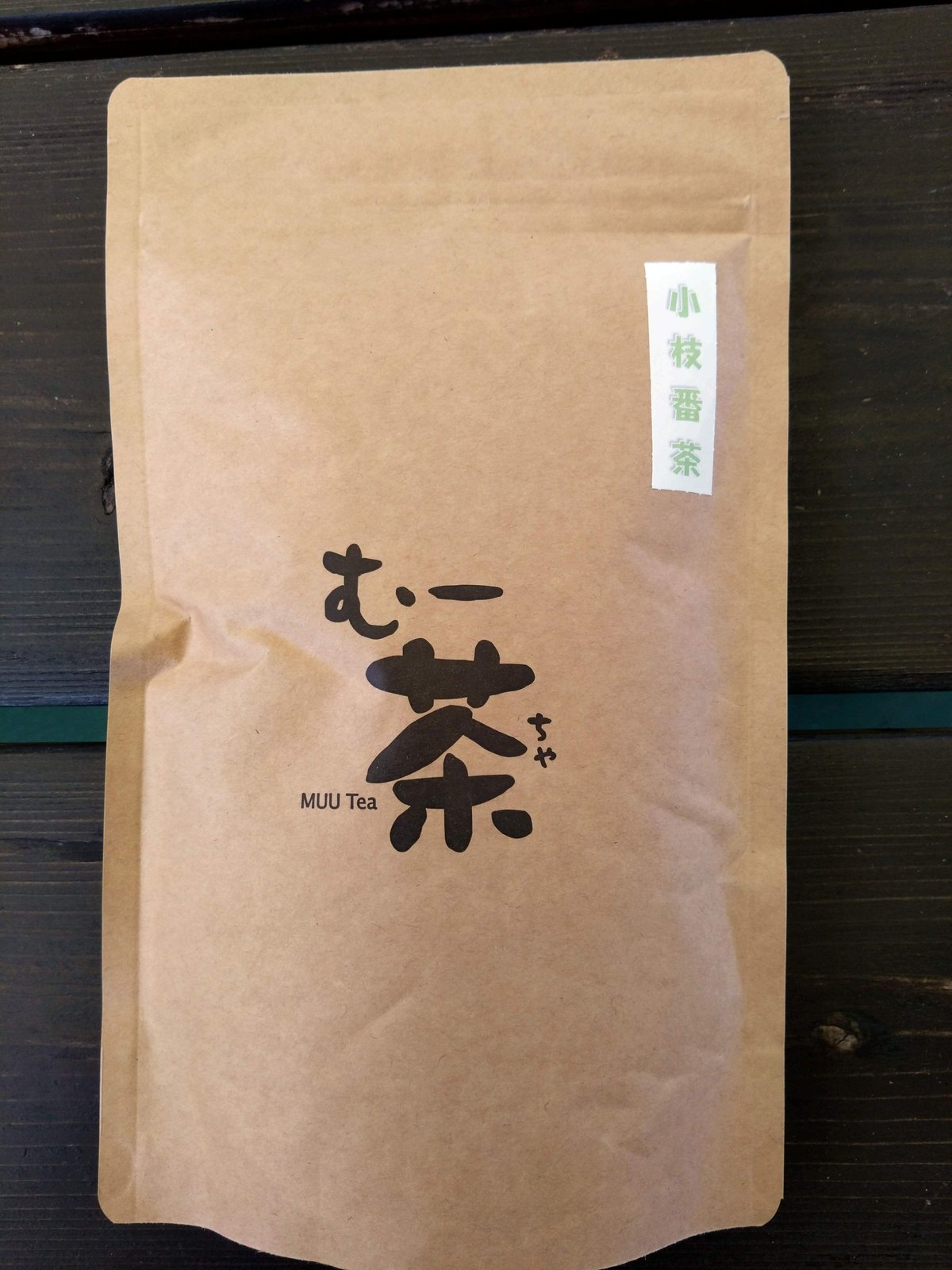 茶 dショッピング |Zenique 小茶栽堂 ゼニーク 台湾茶 黒茶