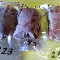 冷凍　鹿モモ肉