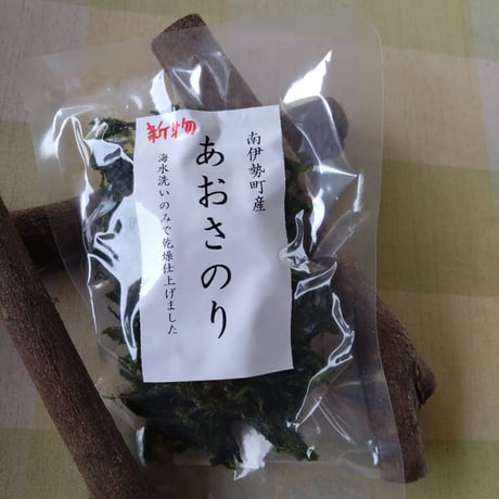 2026年産 新物 あおさのり 19ｇ入