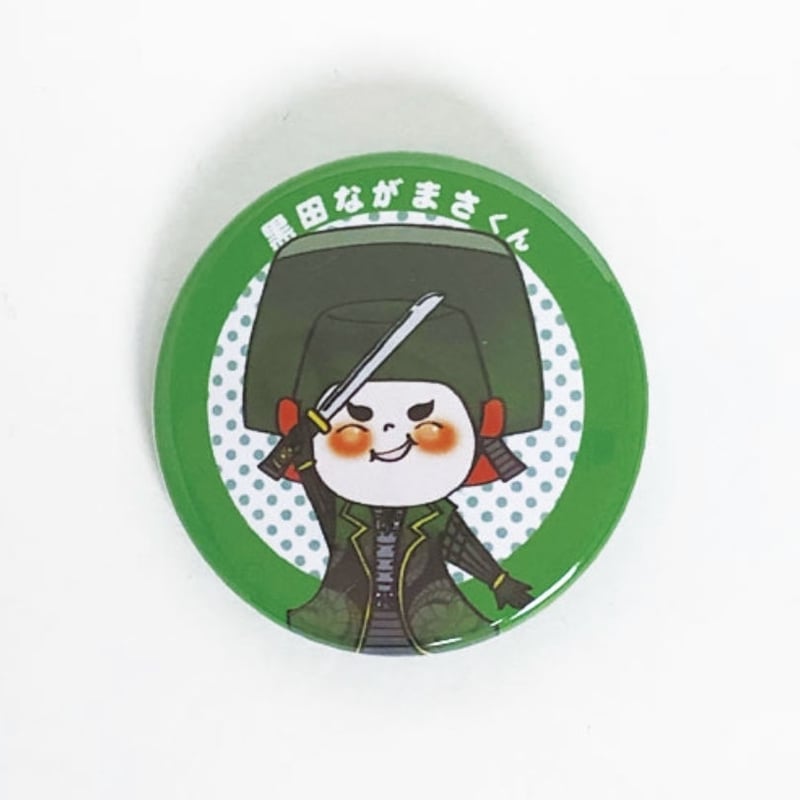そうま君　缶バッチ 騎士A KnightA そうま そうまくん 缶バッジ 29個