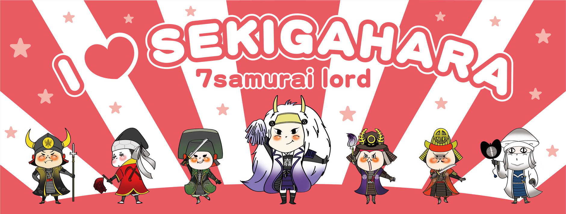 関ケ原七武将★YHK Japan