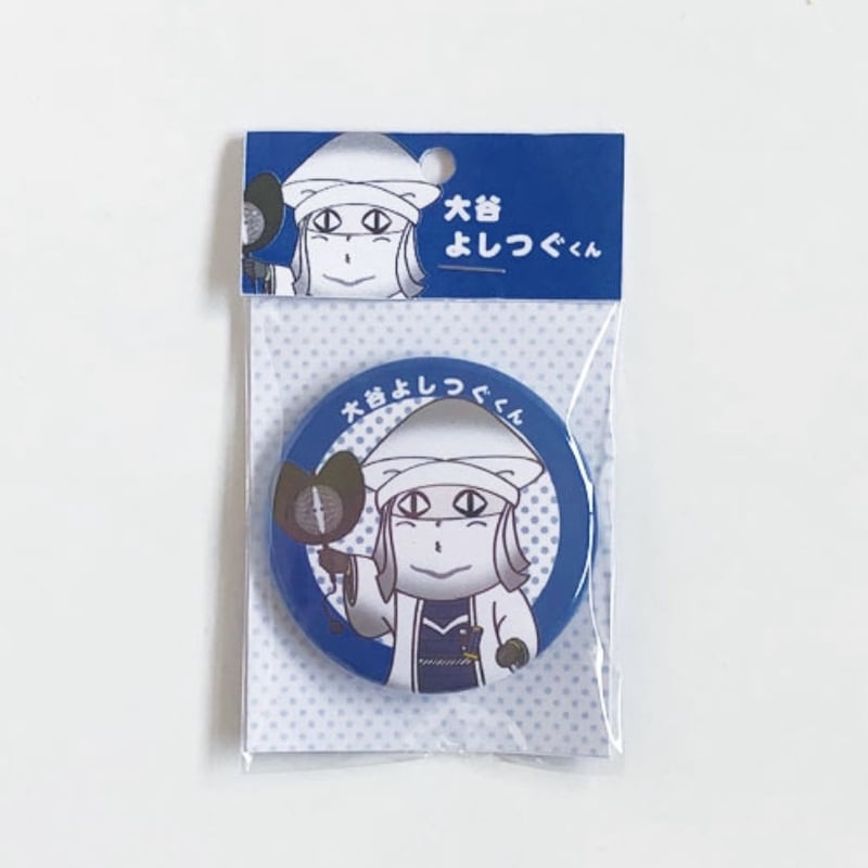 関ヶ原関連グッズ　武将印6枚・関ヶ原印１枚・缶バッジ１１個 文月 戦国武将 家紋缶バッジ 「関ヶ原西軍家紋1」／【長門三つ星