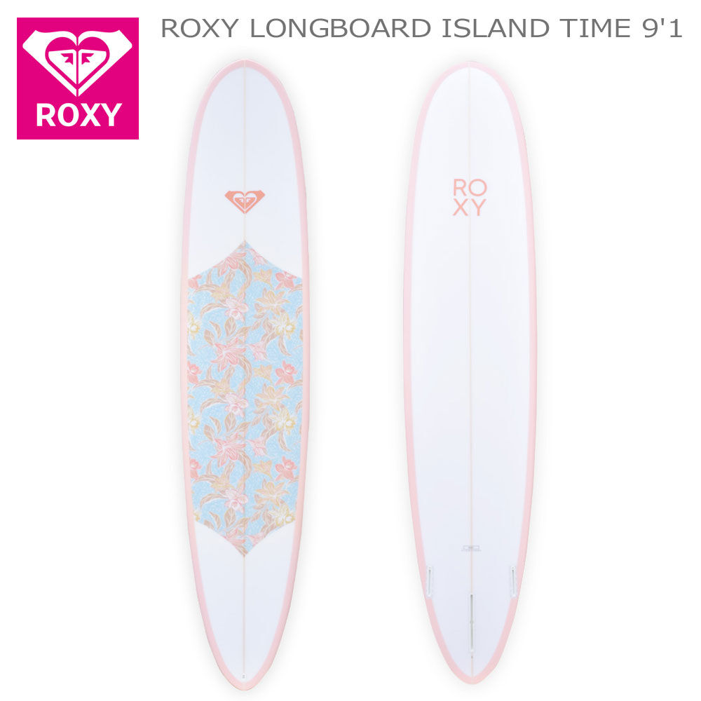 ROXY ロキシーサーフボードリーシュコード 9フィート ピンク