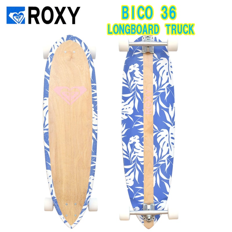 ROXY サーフスケート　ROJECTORトラック